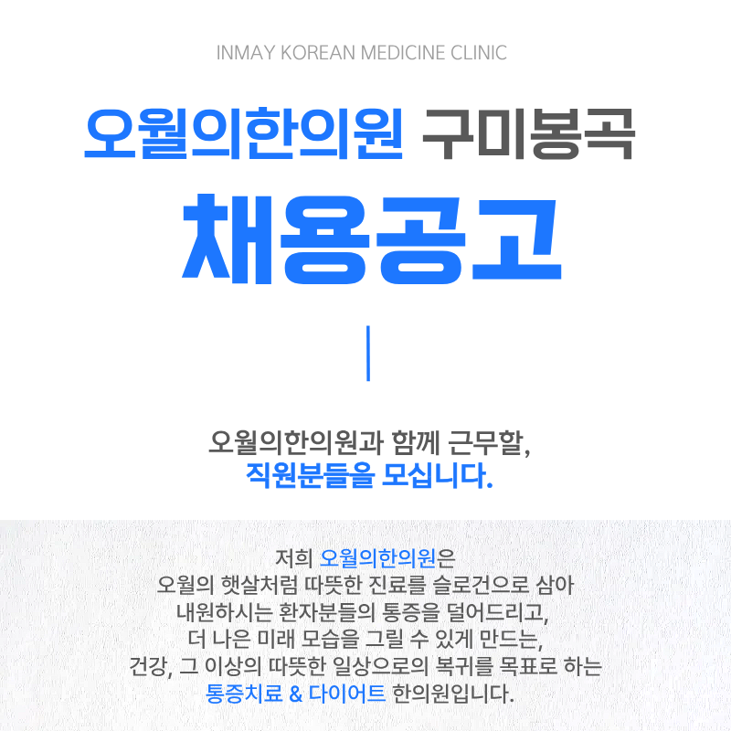 상세페이지 이미지
