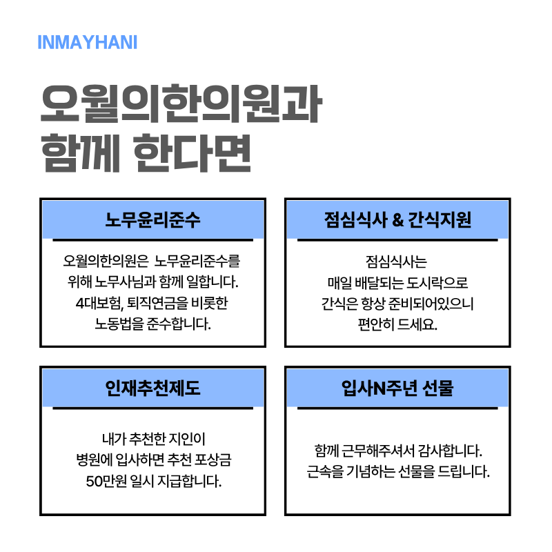 상세페이지 이미지