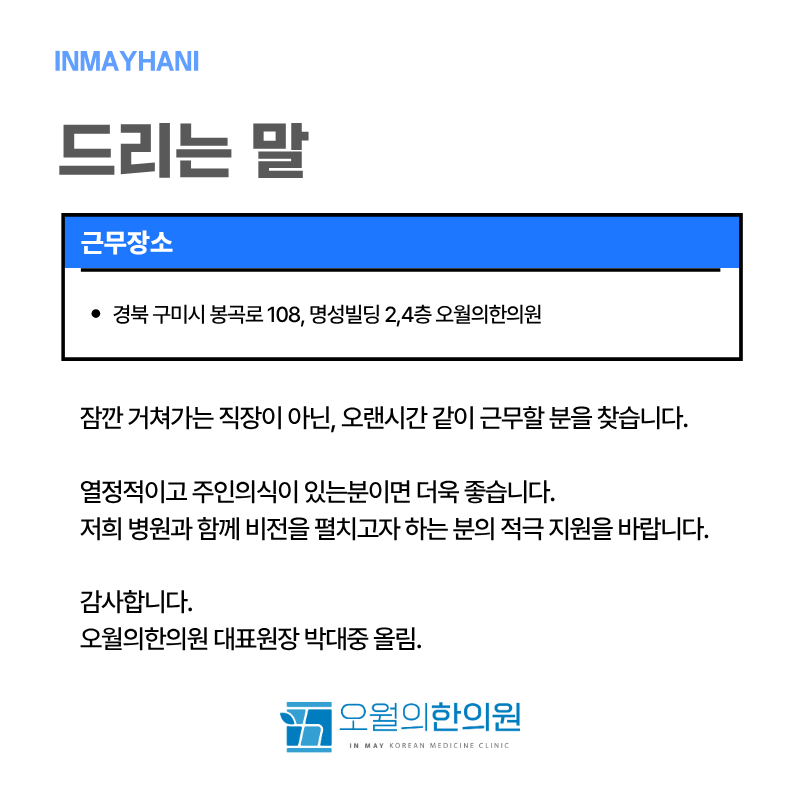 상세페이지 이미지
