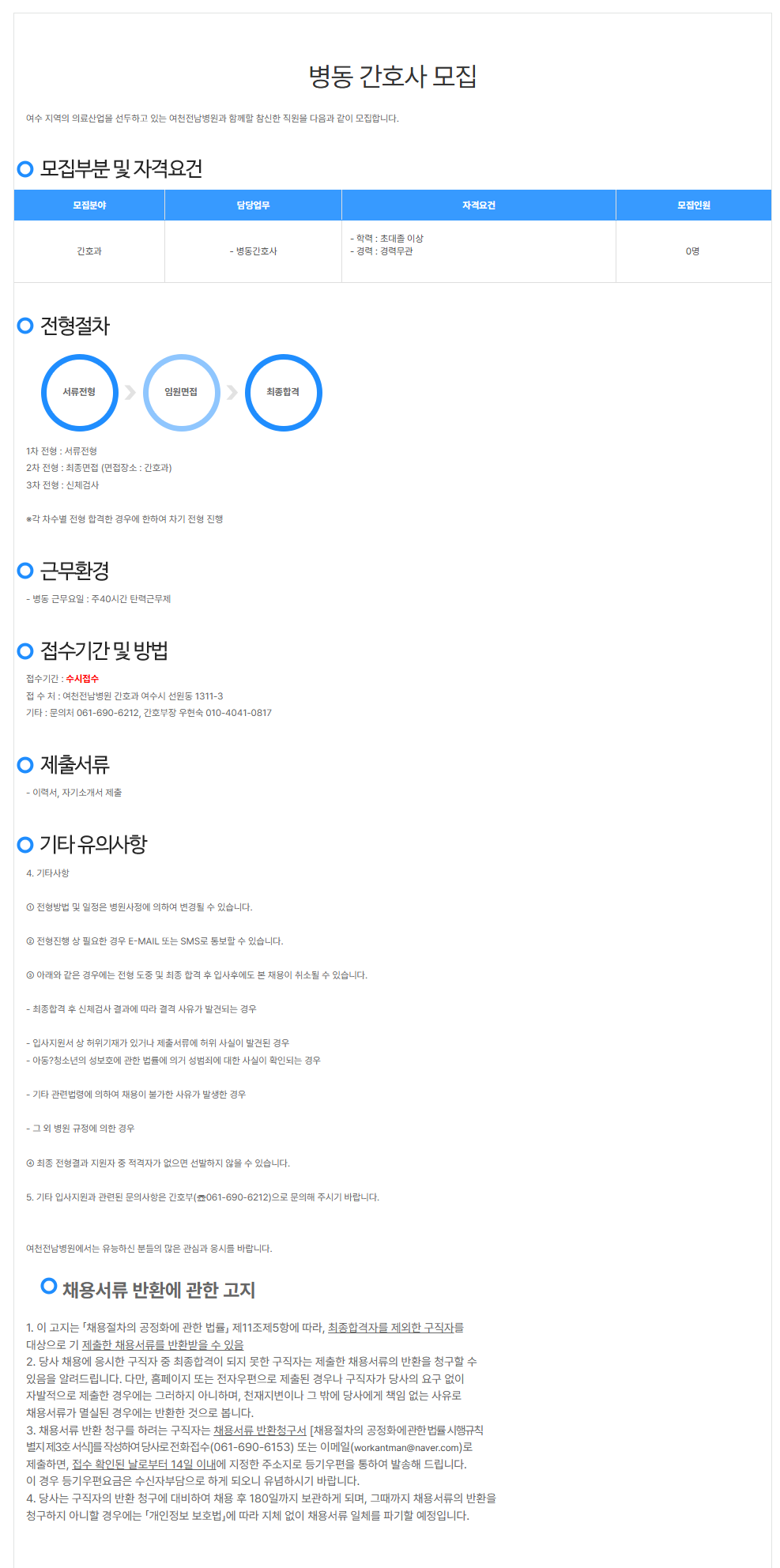 상세페이지 이미지