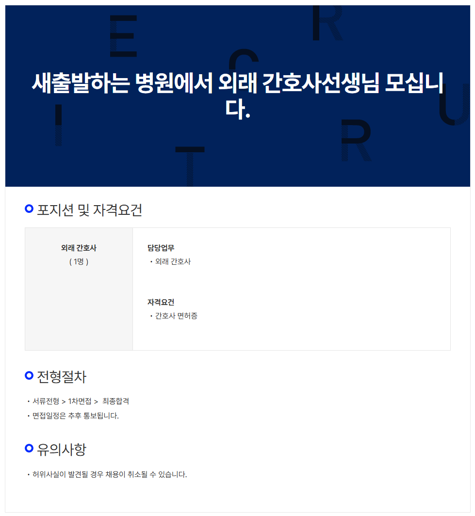 상세페이지 이미지