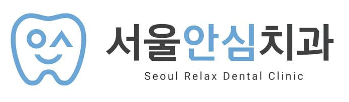 기업 로고