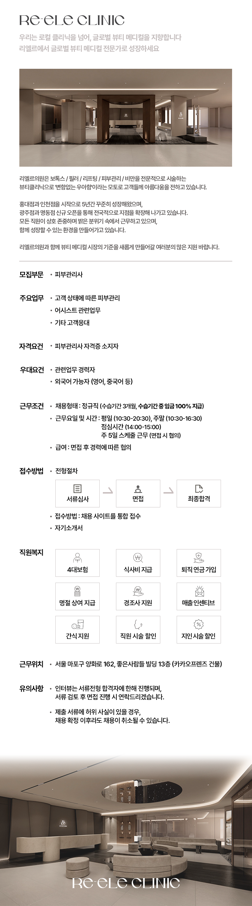 상세페이지 이미지