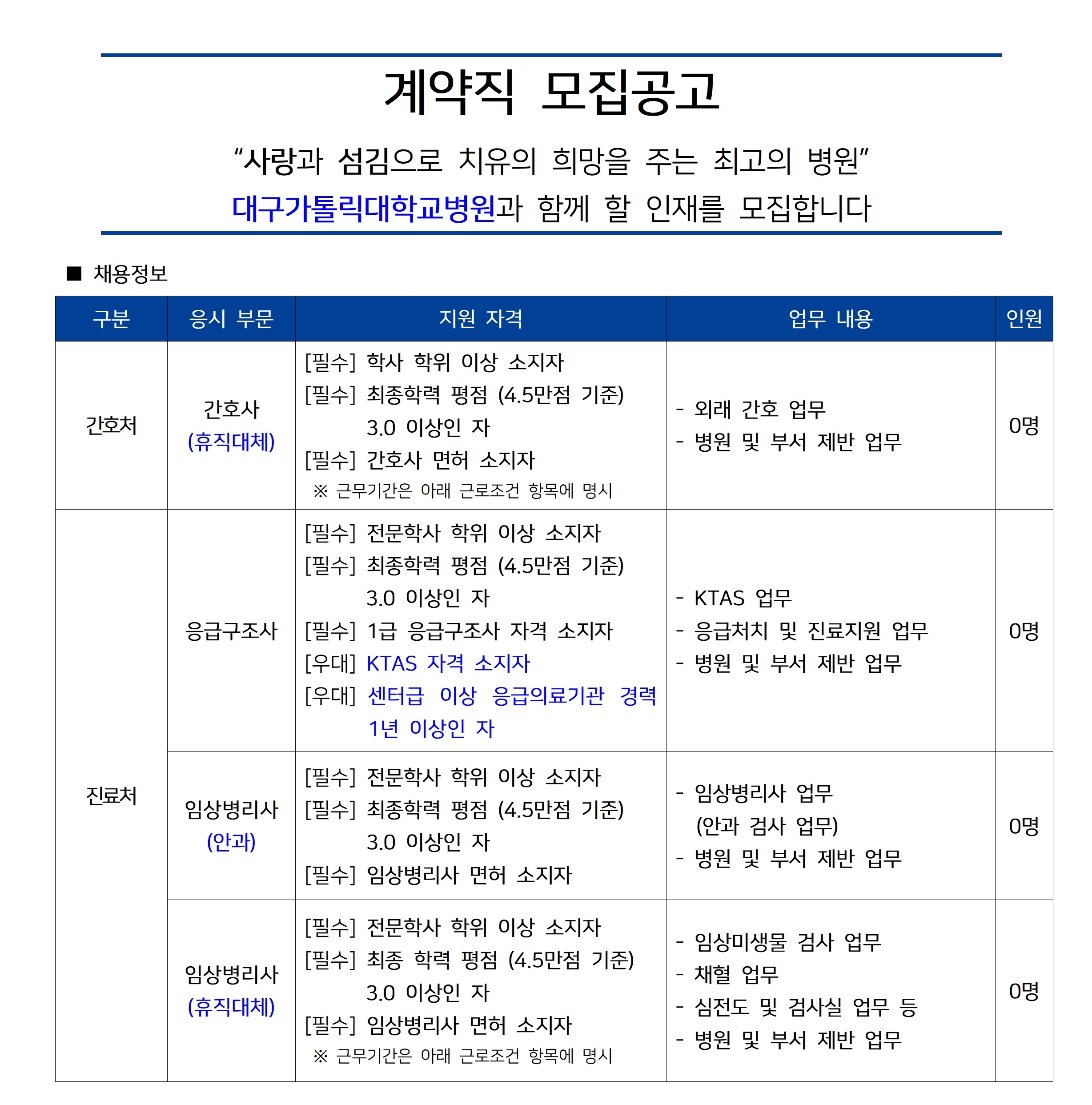 상세페이지 이미지
