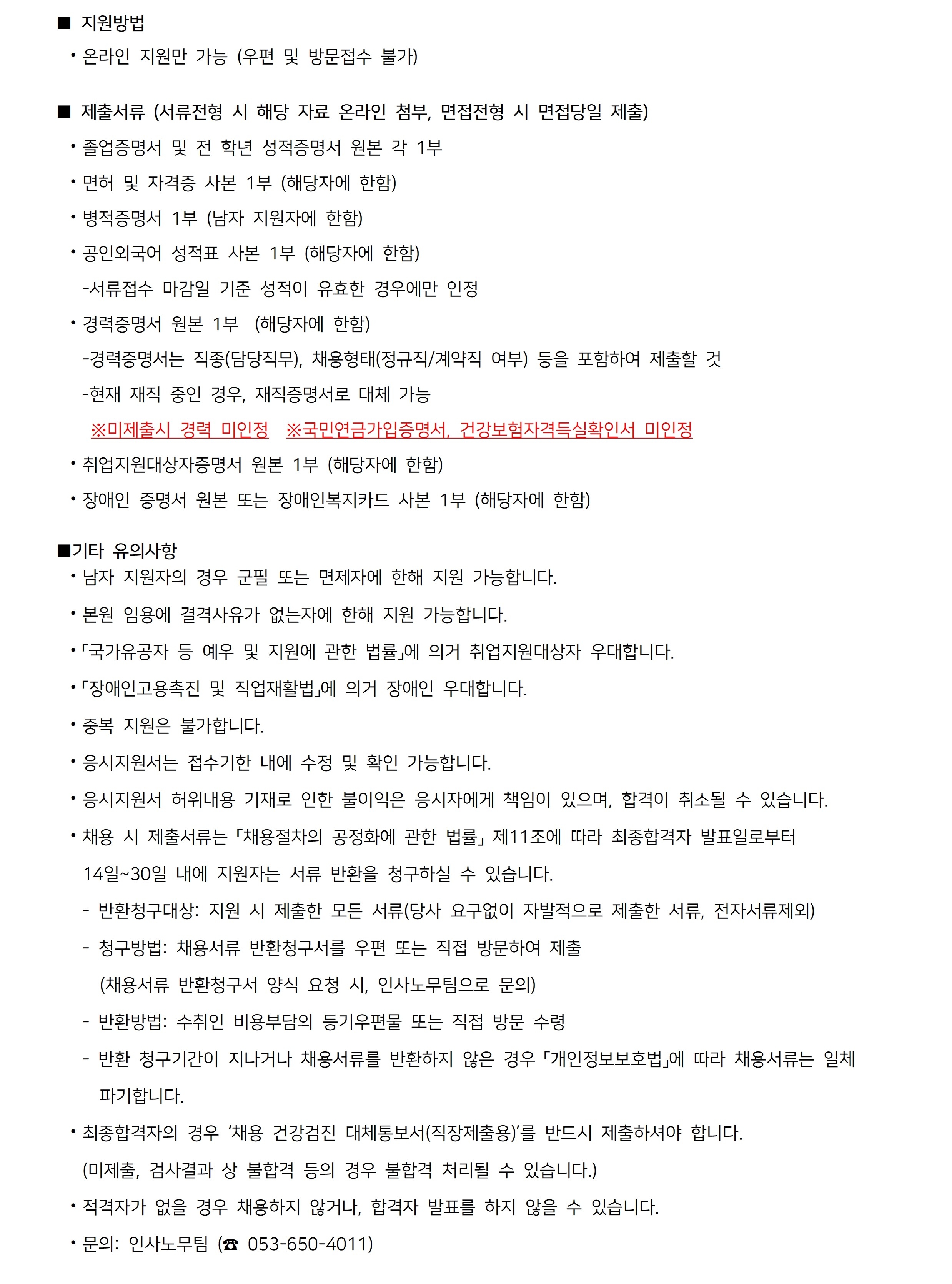 상세페이지 이미지