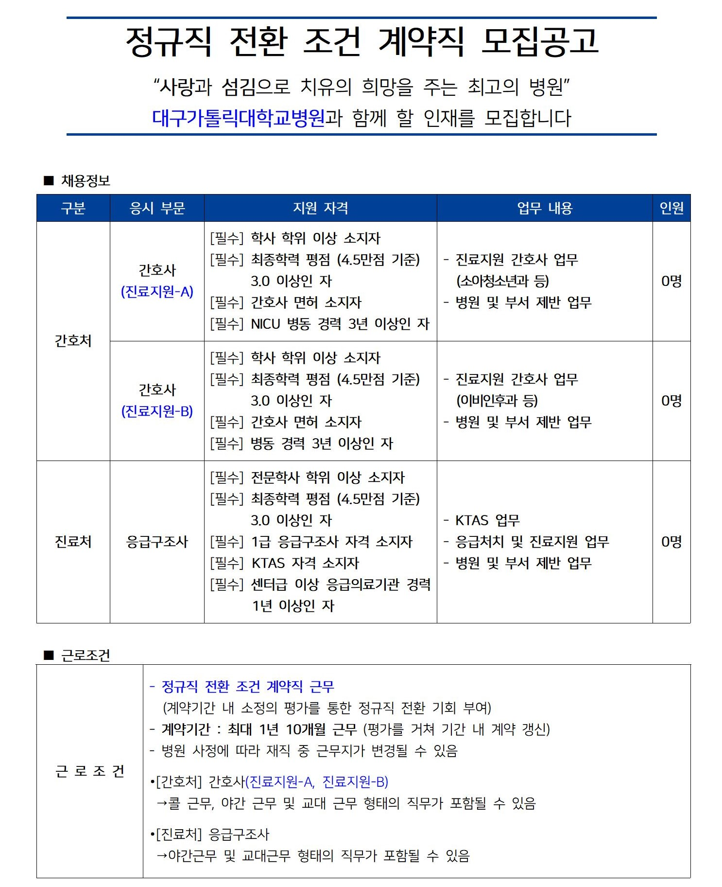 상세페이지 이미지