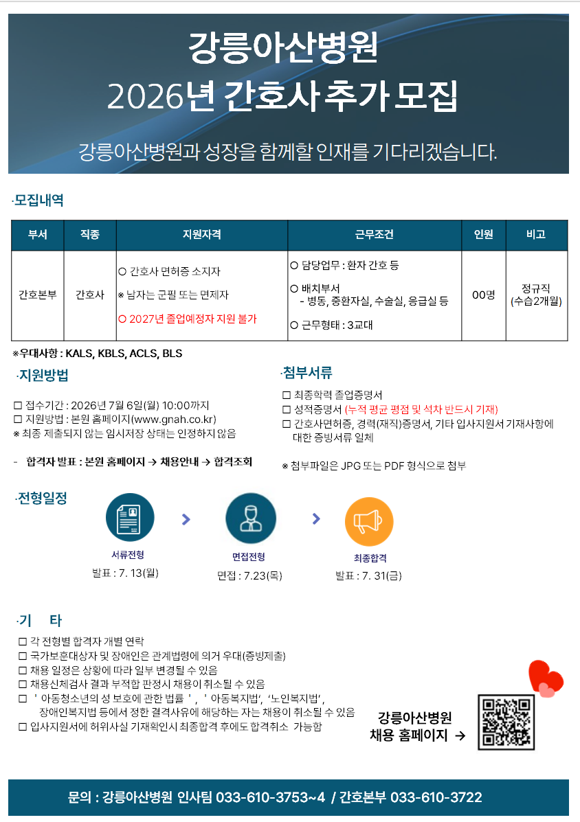 상세페이지 이미지