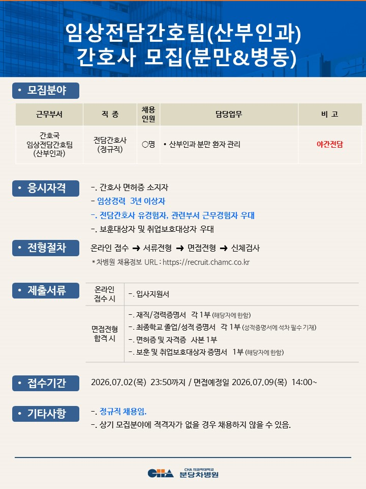 상세페이지 이미지