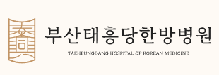 기업 로고