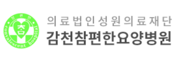 기업 로고