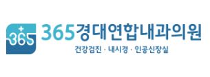 기업 로고