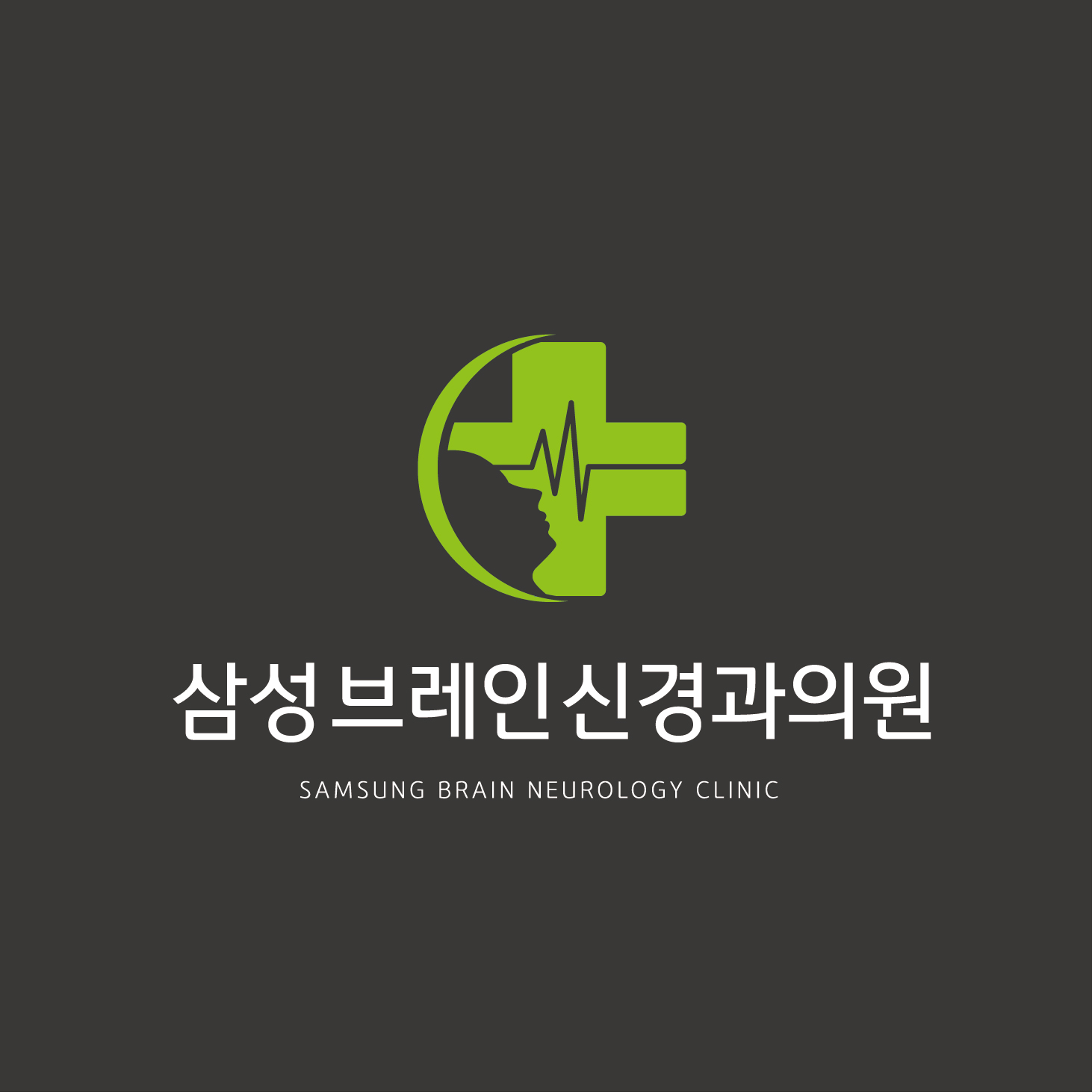 기업 로고