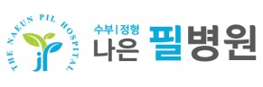 기업 로고
