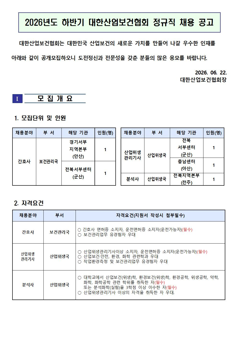 상세페이지 이미지