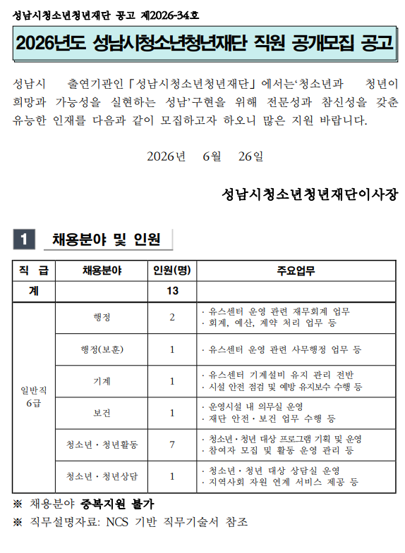상세페이지 이미지