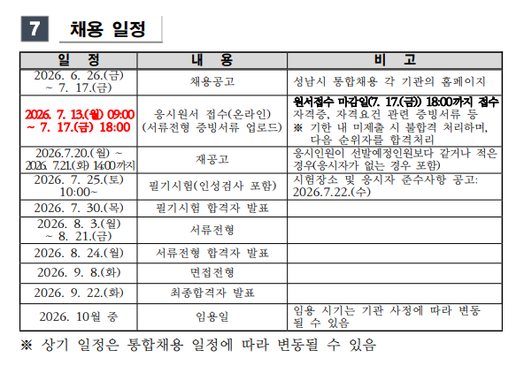 상세페이지 이미지