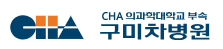기업 로고