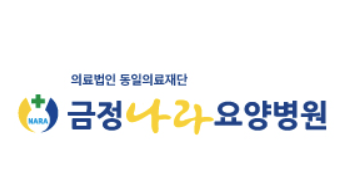 기업 로고