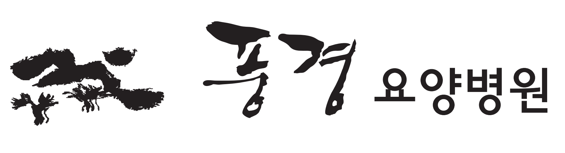 기업 로고