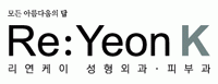 기업 로고