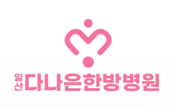 기업 로고