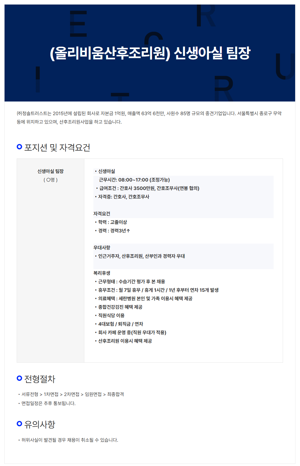 상세페이지 이미지