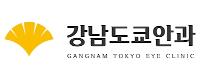 기업 로고