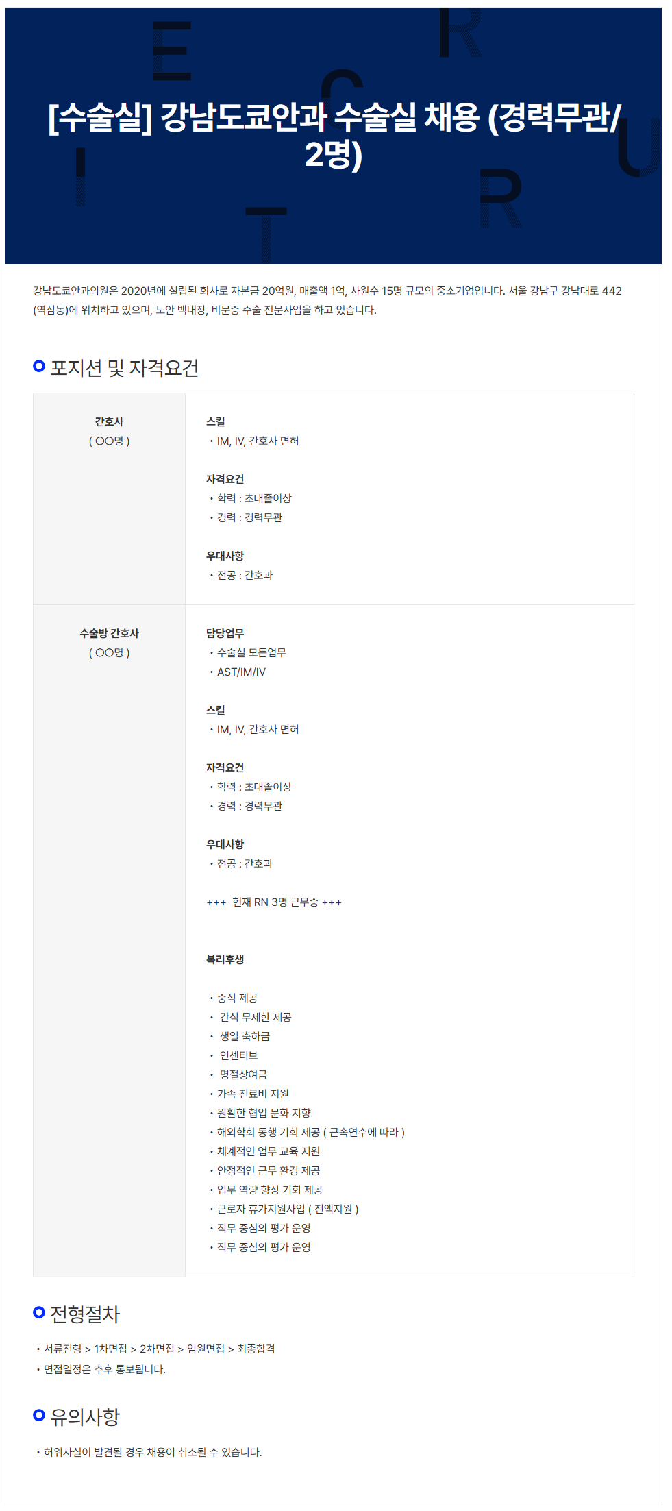 상세페이지 이미지