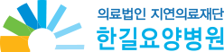 기업 로고