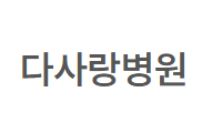 기업 로고