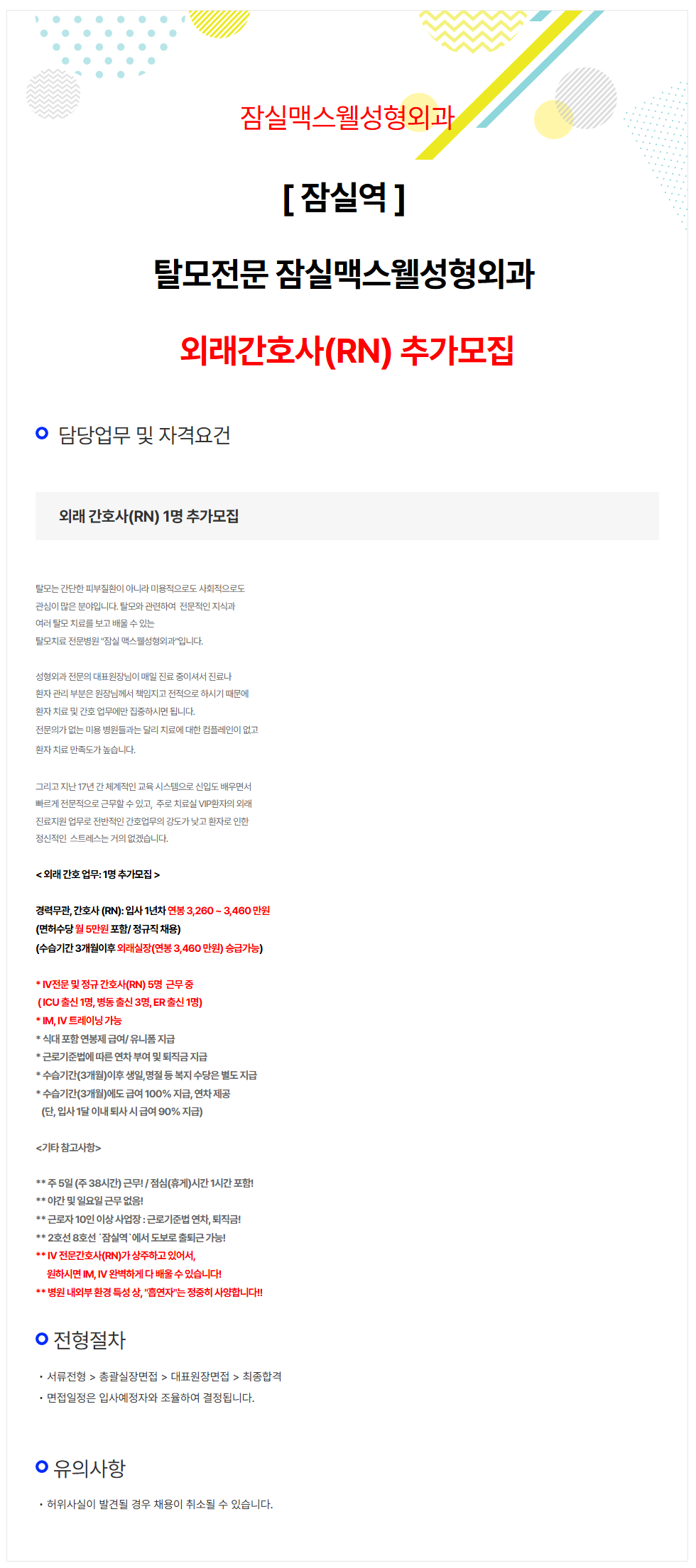상세페이지 이미지