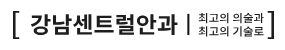기업 로고