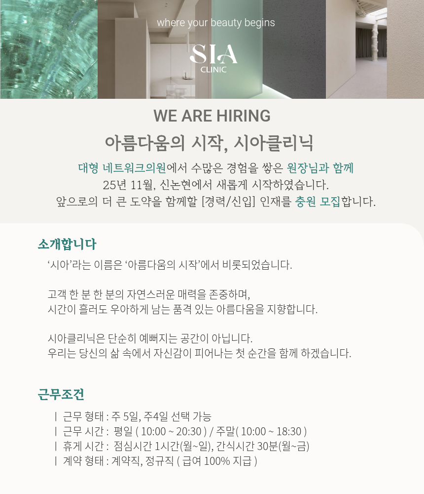상세페이지 이미지