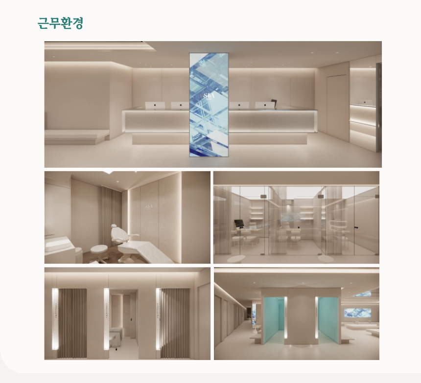 상세페이지 이미지