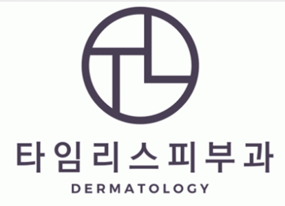 기업 로고
