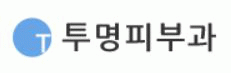 기업 로고
