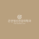 기업 로고
