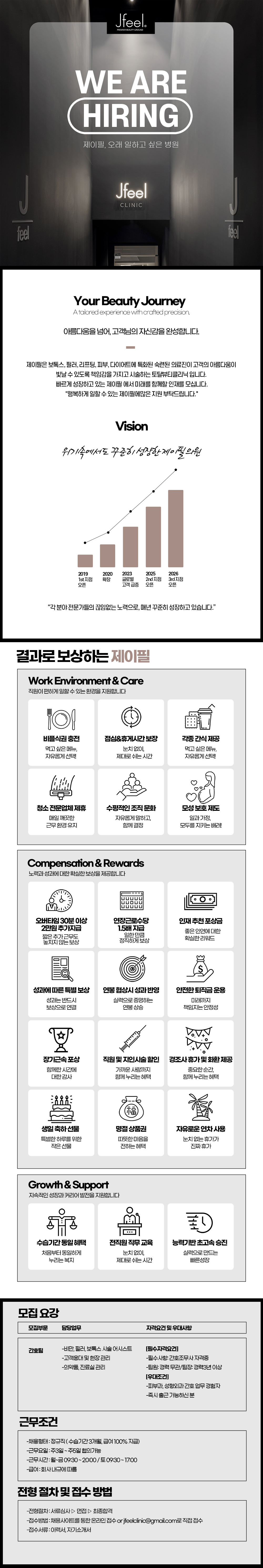 상세페이지 이미지