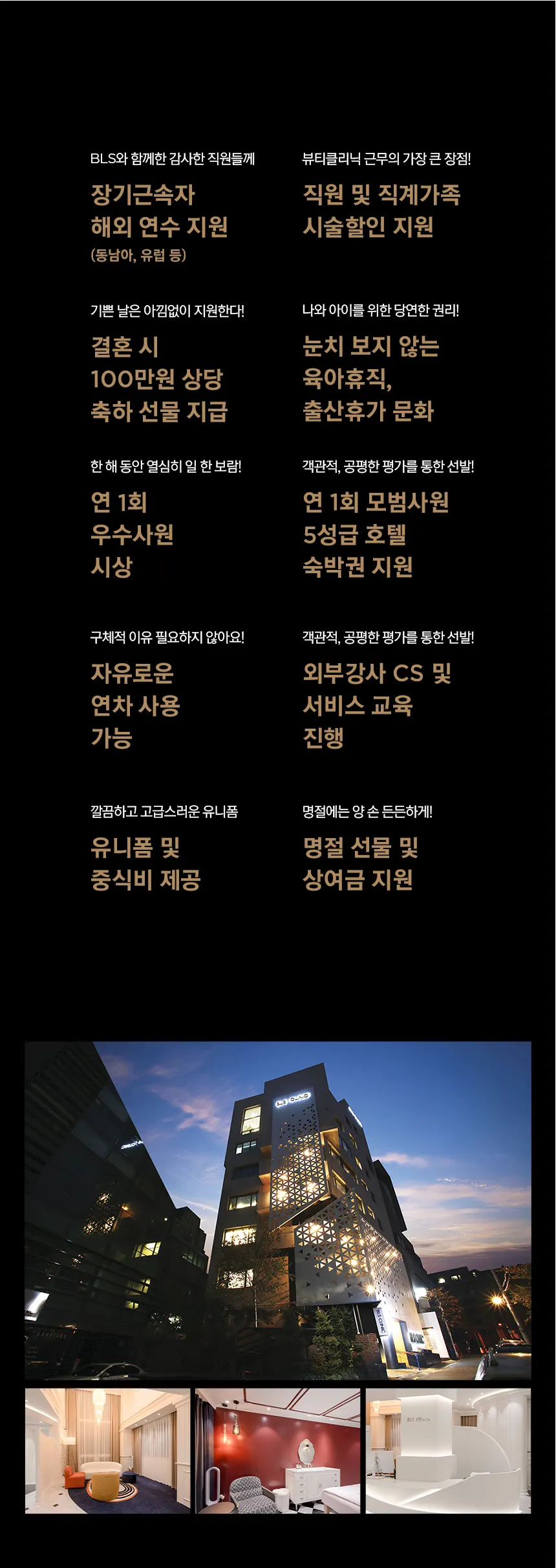 상세페이지 이미지
