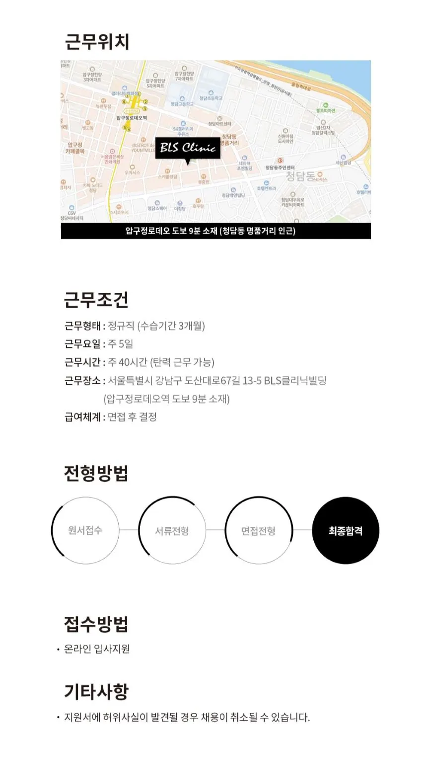 상세페이지 이미지