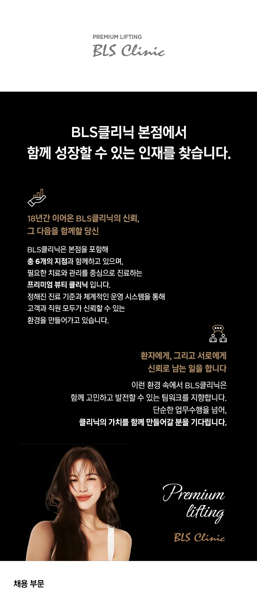 상세페이지 이미지