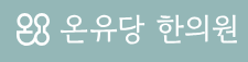 기업 로고