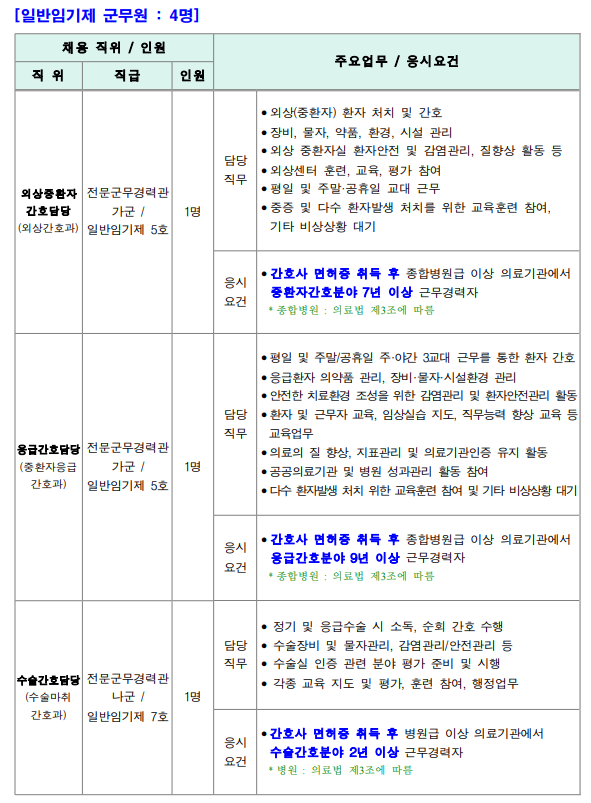 상세페이지 이미지