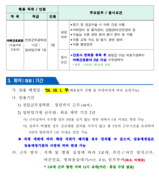 상세페이지 이미지