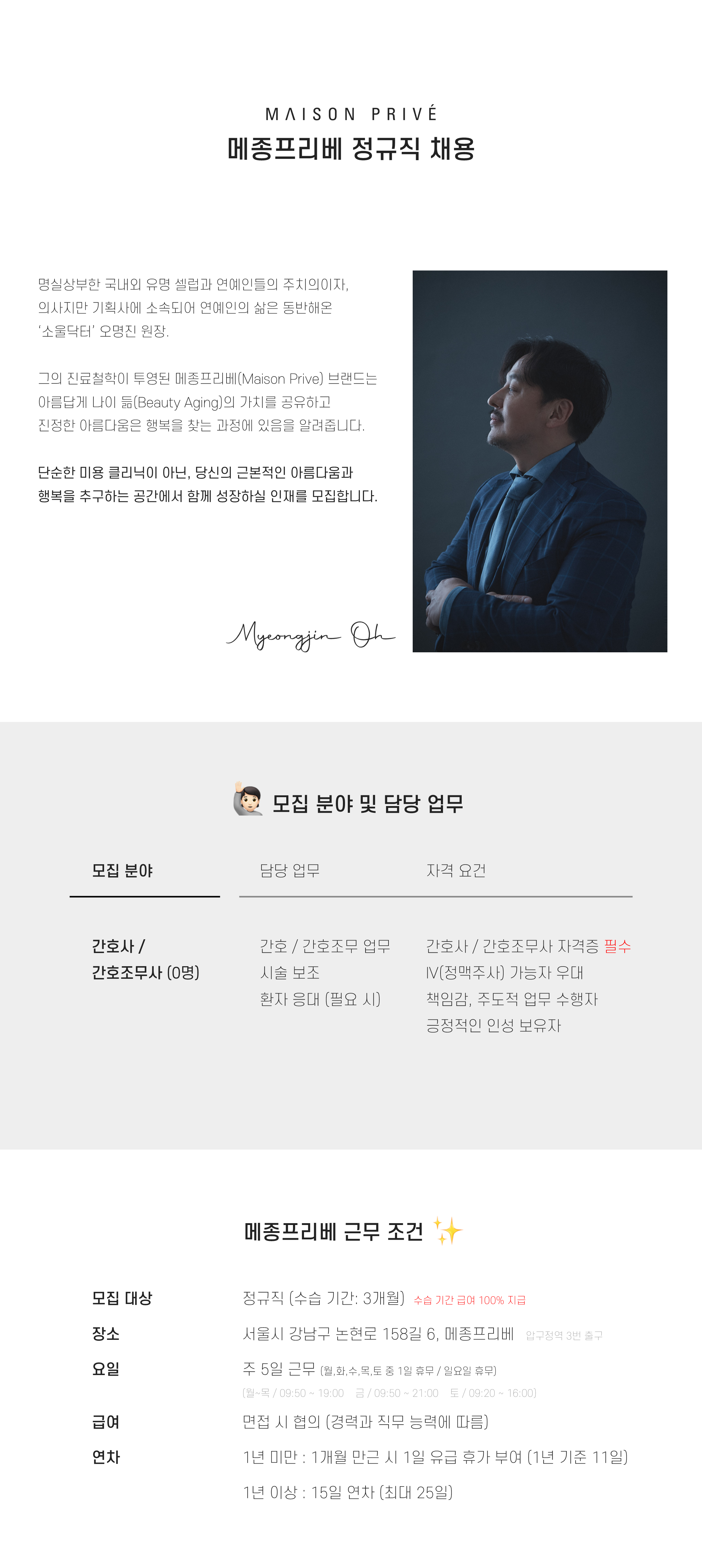 상세페이지 이미지