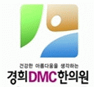 기업 로고