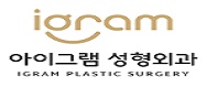 기업 로고