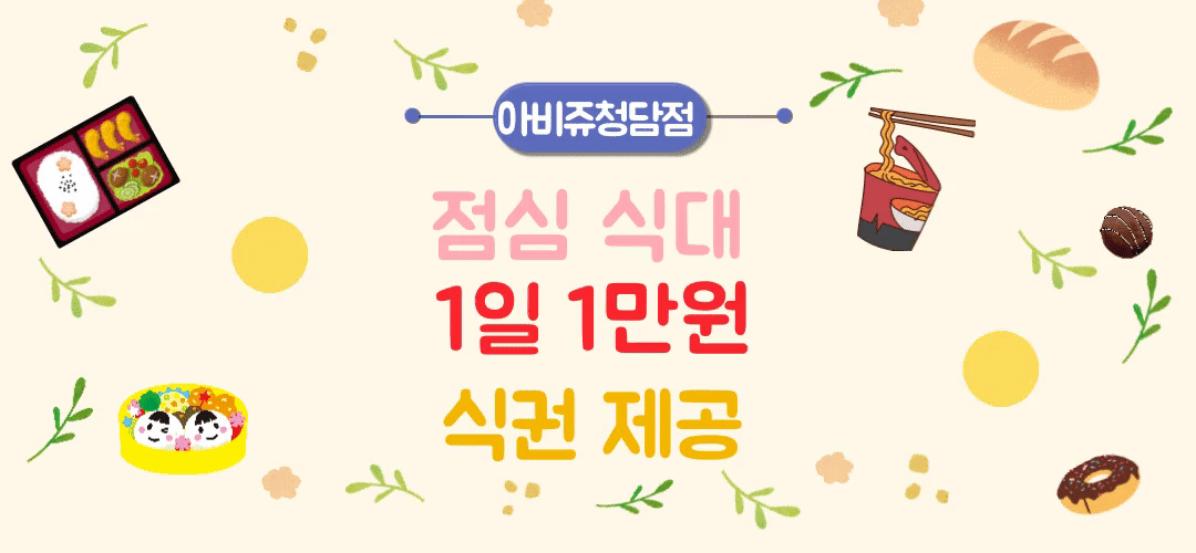 상세페이지 이미지