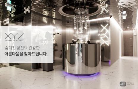 기업 로고