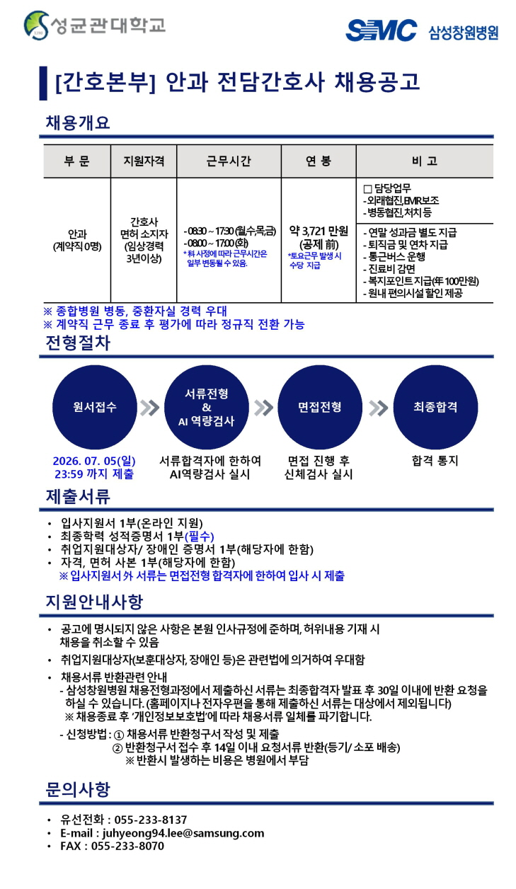 상세페이지 이미지